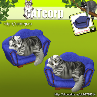 catsofa_b.png