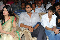 Three Audio Launch Gallery [Andhrula Music]