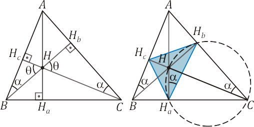 Ângulos do triângulo Figura4