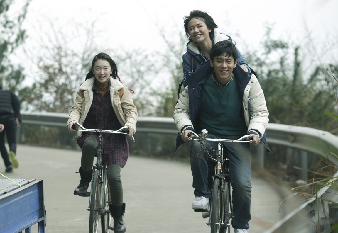 Film Review Soulmate (2016) by Derek Tsang