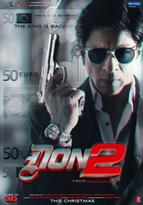 Don 2 ~ cinema2cinema