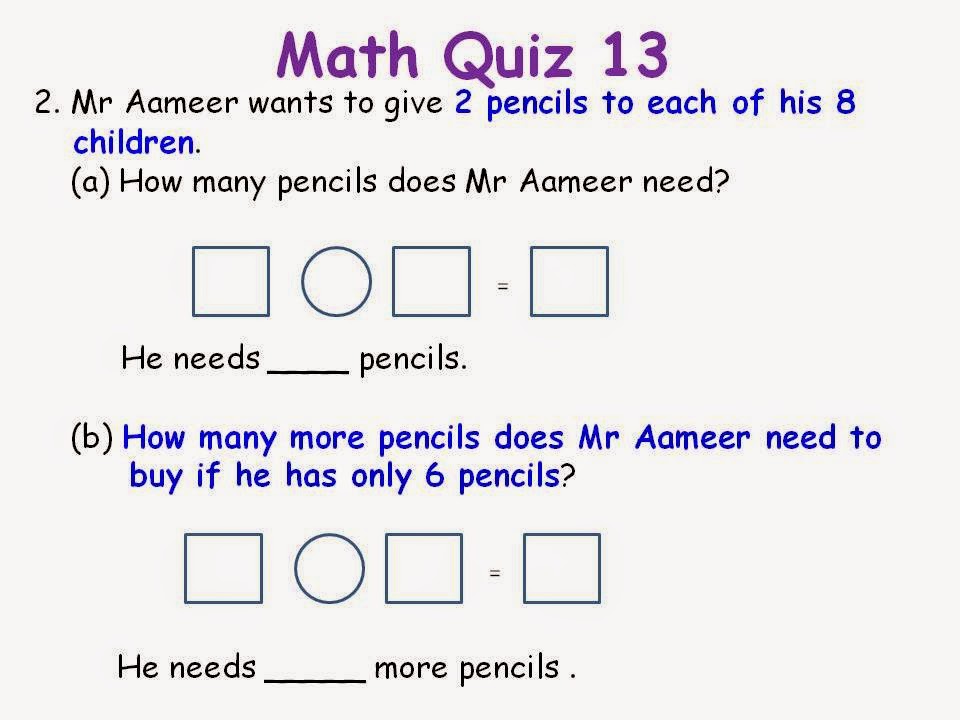 BGPS P2-6 2014: Math Quiz 13