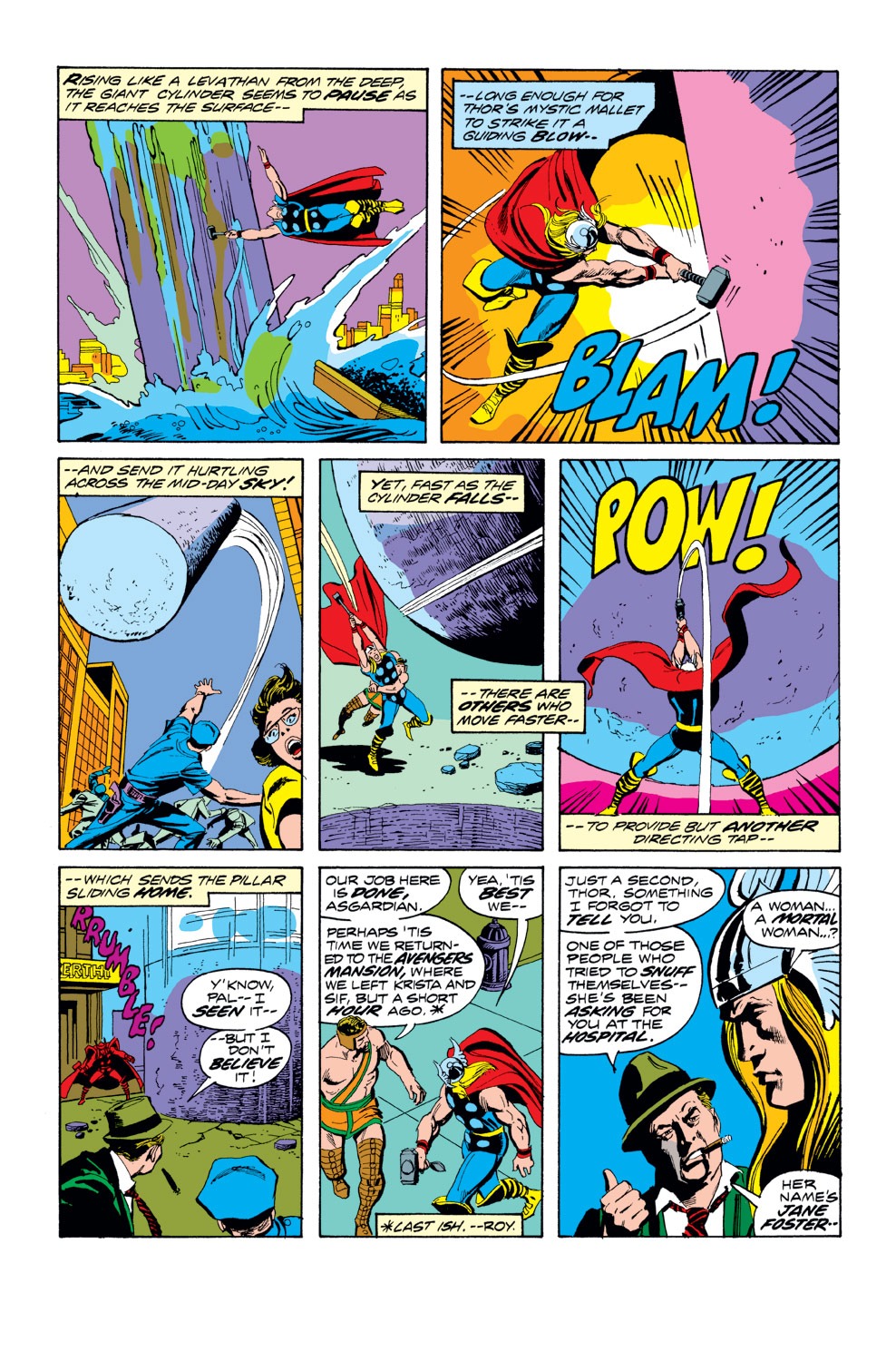 Thor (1966) 231 Page 4
