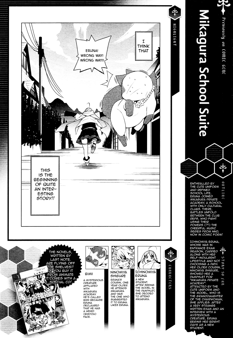 Mikagura Gakuen Kumikyoku Chapter 2 - ManhwaFull.net