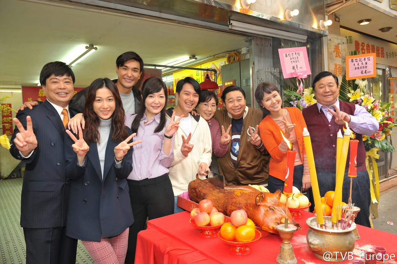 Just TVB Artist "Brother's Keeper 巨輪" Episode 31 & 32 (FINALE)