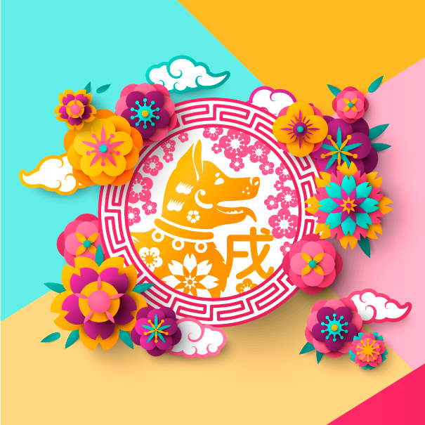 Chinese New Year - Year of the Dog festive scrapbooking poster free vector