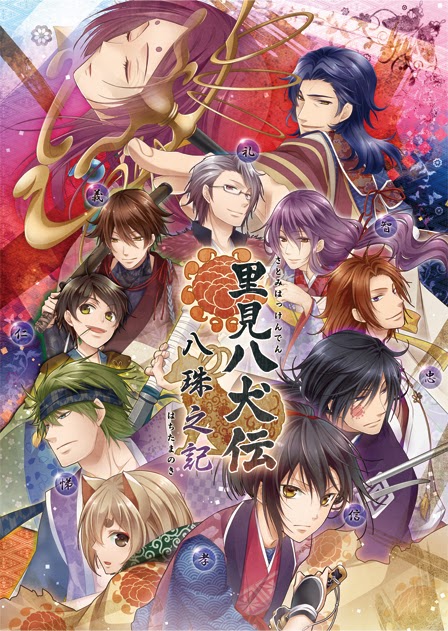 和風 アニメ おすすめ の最高のコレクション 最高の壁紙hd