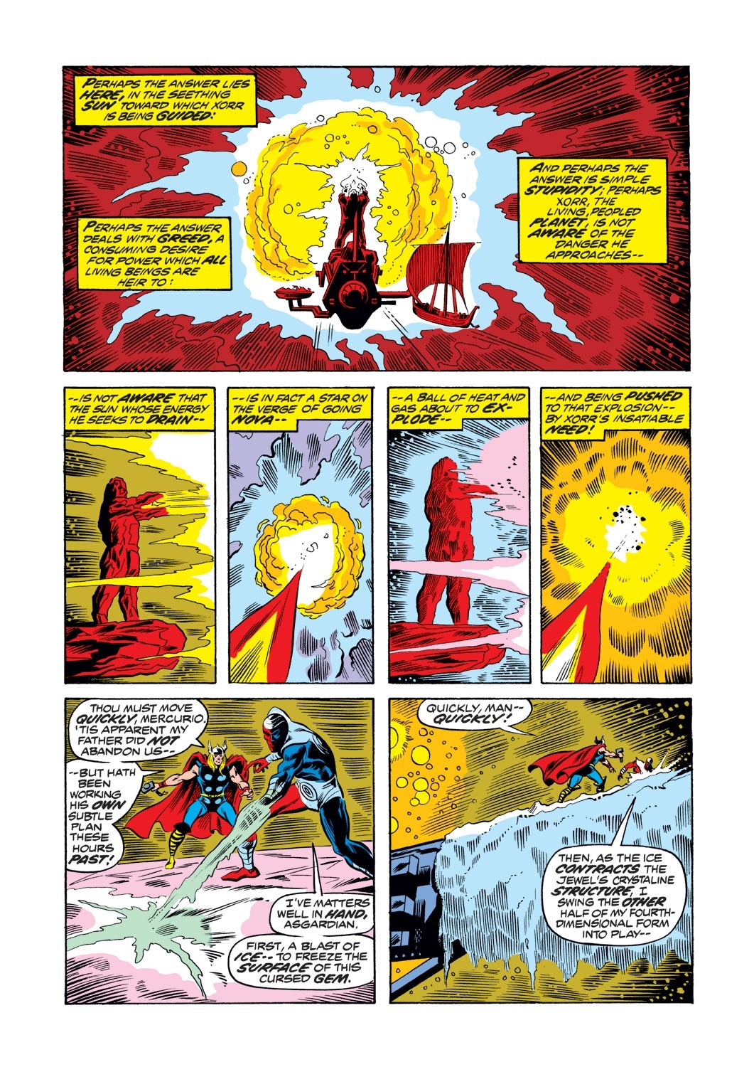 Thor (1966) 216 Page 17