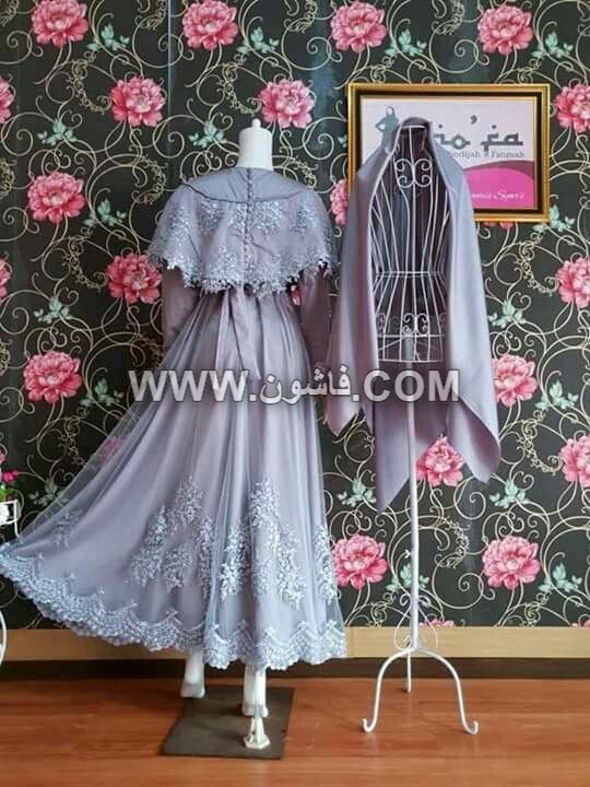 أحدث فساتين سواريه بكاب لعام 2019 للمحجبات فساتين سواريه, فساتين سواريه محجبات, فساتين بكاب, فساتين سهرة شيفون,صور فساتين سهرة قصيرة,صور فساتين سهره طويله,فساتين سهرة محجبة,فساتين سهرة لون اسود,صور فساتين اطفال,فساتين سهرة مخمل,فساتين سهرة للممتلئات,صور فساتين سهره,صور موديلات فساتين سهره,ملابس بنات,فساتين سهرة محجبة,فساتين سهره سواريه,صور فساتين سهرة قصيرة,فساتين صغيره,فساتين سهره لامعه,فساتين س,فاشون محجبات,دريسات محجبات,فستان سواريه محجبات,فساتين سهره سواريه,فستان سواريه,شراء ملابس محجبات,فساتين سهرة كم طويل,ثياب محجبات,فساتين شانيل,فستان سواريه محجبات,فستان سواريه,فساتين سهره سواريه,موديلات فساتين سواريه محجبات,slack,womens shopping near me,moslem fashion,long soiree dresses,model fashion hijab,simple soiree dresses,hijab deutschland,cocktail and party dresses for women,all the dresses,the dressery,فساتين سواريه محجبات بكاب, فساتين محجبات