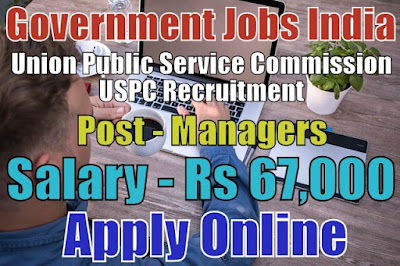 UPSC Recruitment 2018