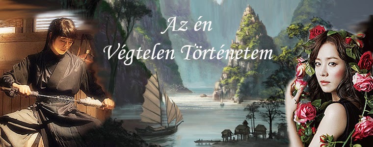 Az én Végtelen Történetem