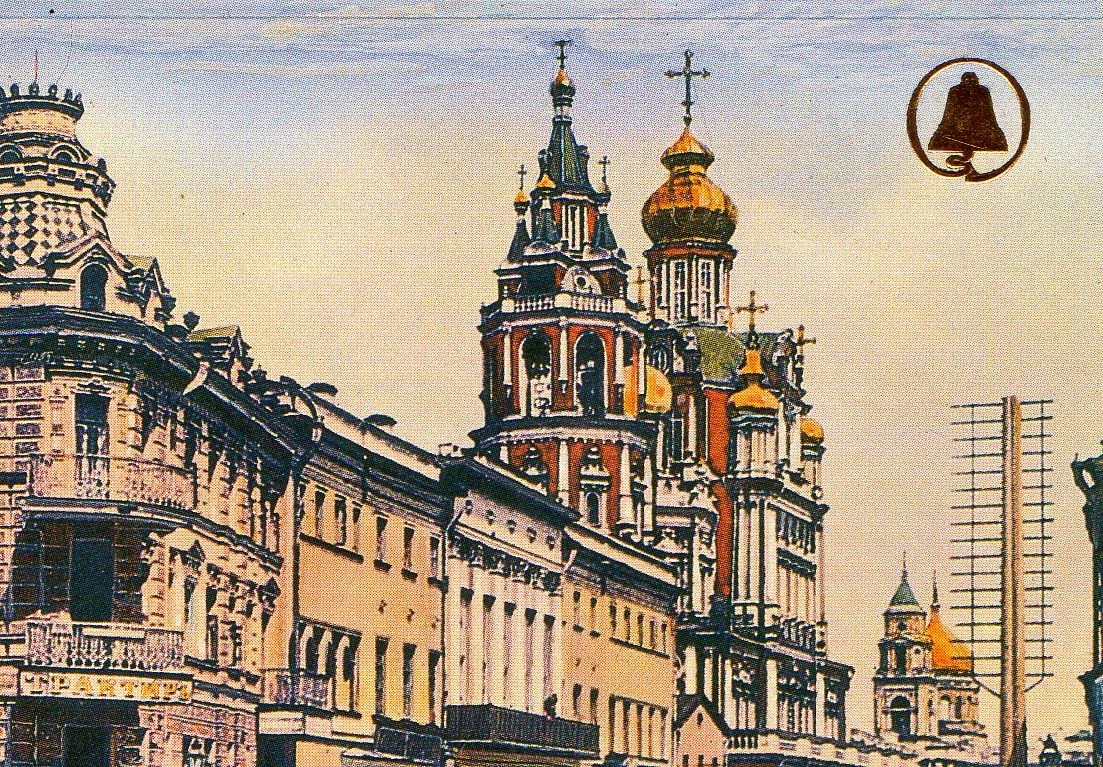 Храм успения на покровке в москве Храм успения на покровке в москве
