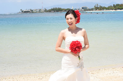 Japanese Bride