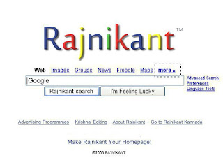 rajanikanth search engine