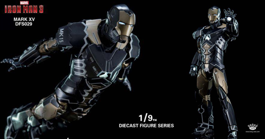 Sneaky Bat Machine - revolvycom