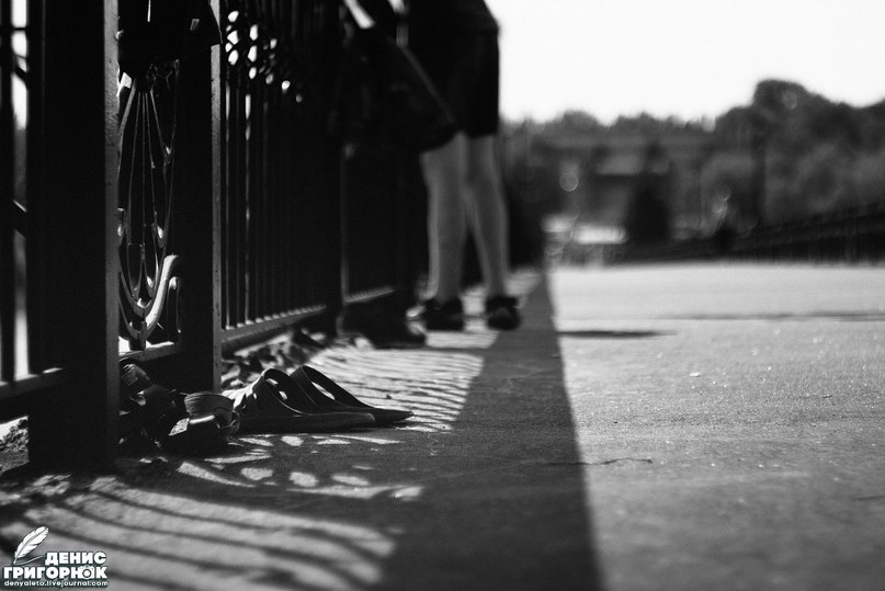 Донецк. На мосту парка Щербакова