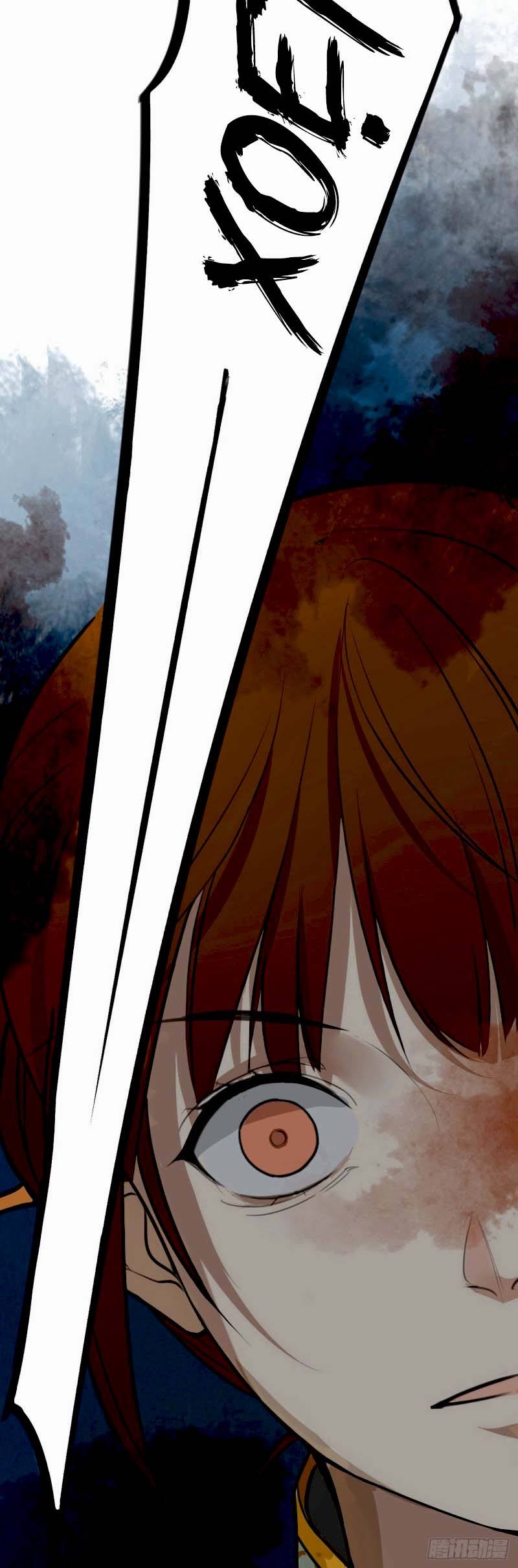 Bốc Toán Tử Chap 1 - Next Chap 2