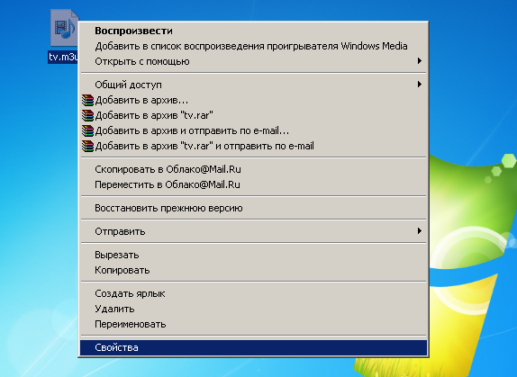 настройка iptv на роутере asus. как настроить iptv от ситилинка. настройка iptv. как настроить iptv в лампе. прокси сервер для iptv android.