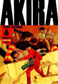 Akira