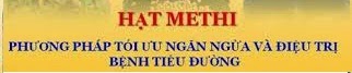 Hạt methi | Thảo dược methi | Hạt methi Ấn Độ 