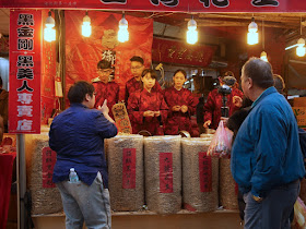 sellers at the Taipei Lunar New Year Festival on Dihua Street
