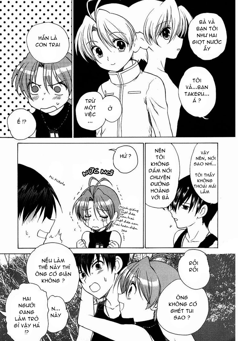 MUV LUV Unlimited chap 8