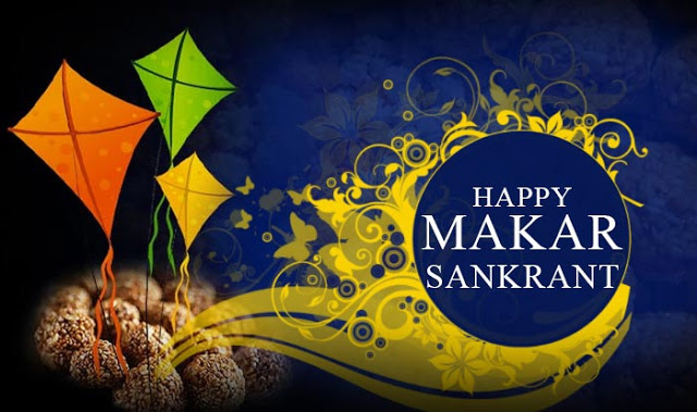 Happy Makar Sankranti wallpaper Template | PosterMyWall