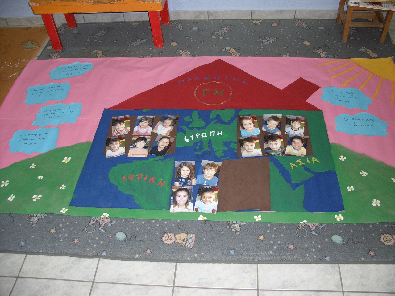 Children - keepers of the Earth / Kinder - Hüter der Erde