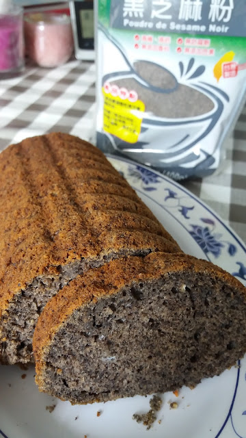 Gâteau yaourt au sésame noir;Gâteau yaourt au sésame noir