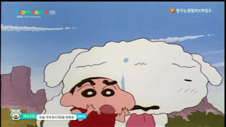 원시시대 버전 짱구는 못말려 | 인스티즈