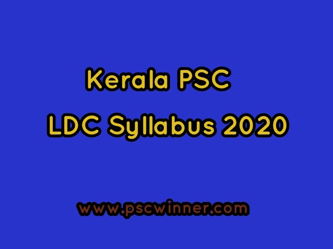 Kerala PSC LDC Syllabus 2020(Updated)