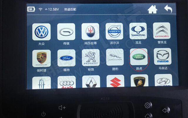 lonsdor-k518-Evoque-2