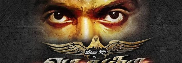 #Asuraguru (2020) Tamil Movie Download, Review, Cast, Budget, Box Office, Photos, Videos, Latest News Updates