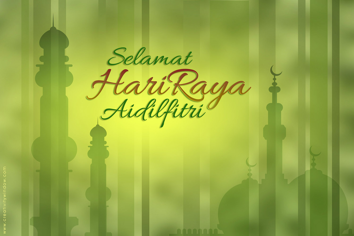 Talkin' 2 MySelf (⊙ ⊙ ): Selamat Hari Raya Aidilfitri!