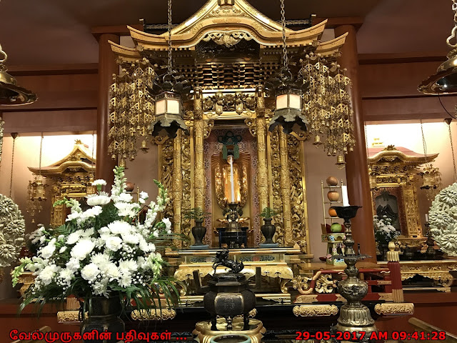 Oregon - Idaho  Buddhist Temple