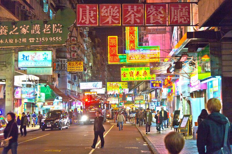An Oasis in the Glittery Hong Kong Phantasmagoria