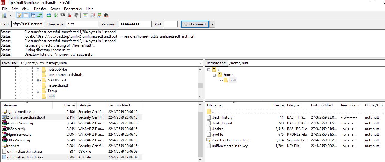 Computer Engineering: UniFi การติดตั้ง SSL Certificate ให้ UniFi Computer Engineering: UniFi การติดตั้ง SSL Certificate ให้ UniFi