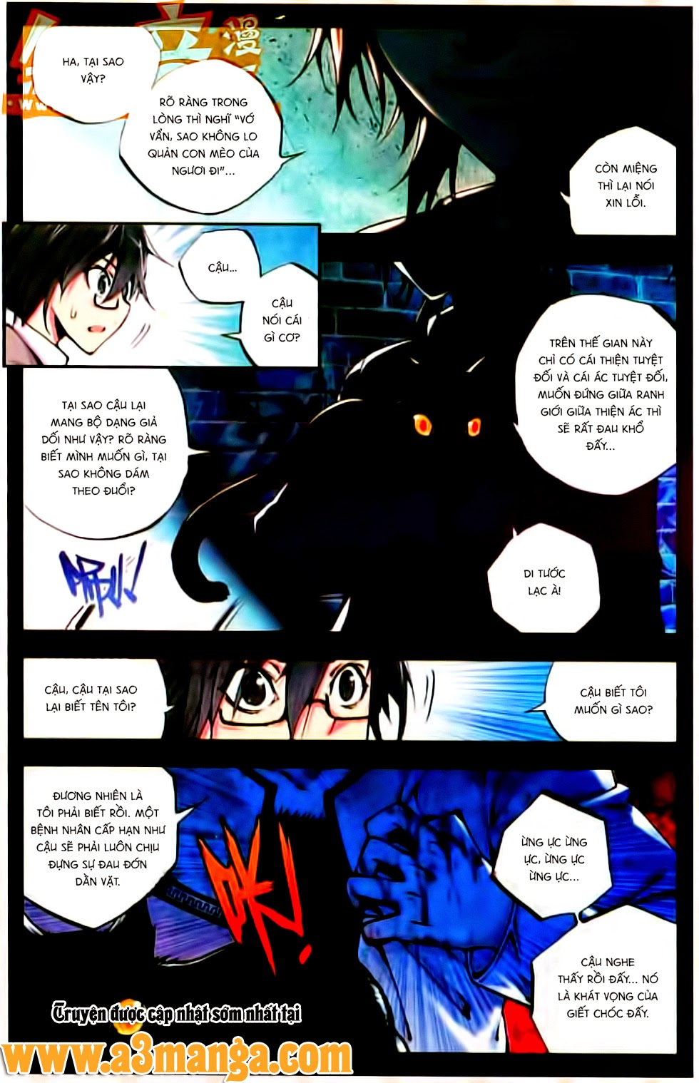 Cấp Độ Phân Liệt chap 11
