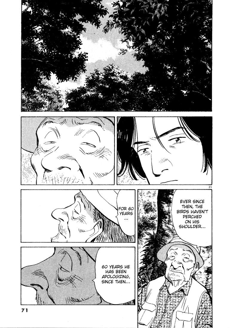 Monster Chapter 62 - MyToon.net