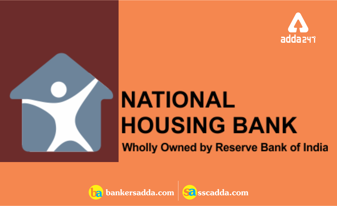 NHB Recruitment 2019 for Assistant Manager | Apply Online national-housing-bank-recruitment-2019