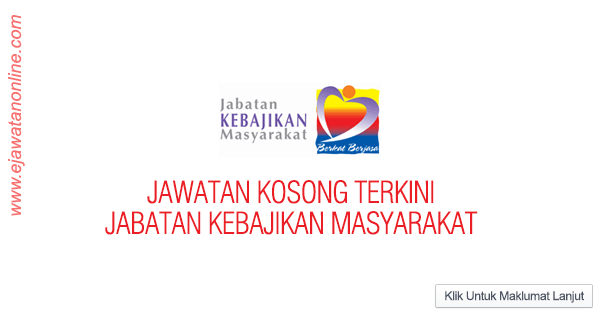 jawatan kosong kerajaan 2016