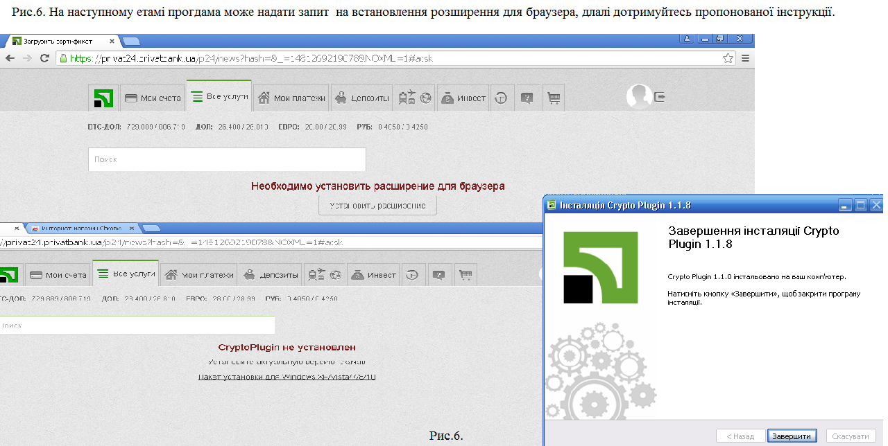 Електронне декларування Електронне декларування