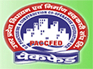 PACCFED Recruitment 2016 | 72 Posts | Assistant/ Guard Jobs | Sarkari Naukri UP Legislation and Construction Cooperative Union Ltd, PACCFED, 10th, Assistant, Guard, Helper, UP, Uttar Pradesh, freejobalert, Sarkari Naukri, Latest Jobs, paccfed logo