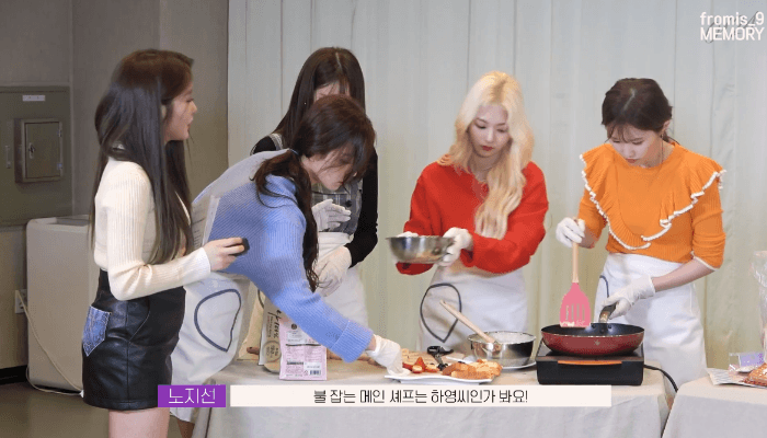 프로미스나인 멤버들의 브런치 만들기 대결 2탄! | 인스티즈