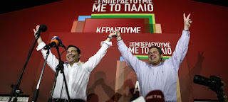 Ερευνα: Γιατί οι Έλληνες ψήφισαν ΣΥΡΙΖΑ-ΑΝΕΛ στις εκλογές του Σεπτέμβρη 