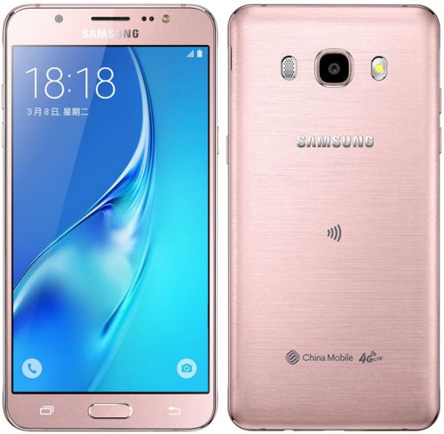 Samsung J5 tahun 2016