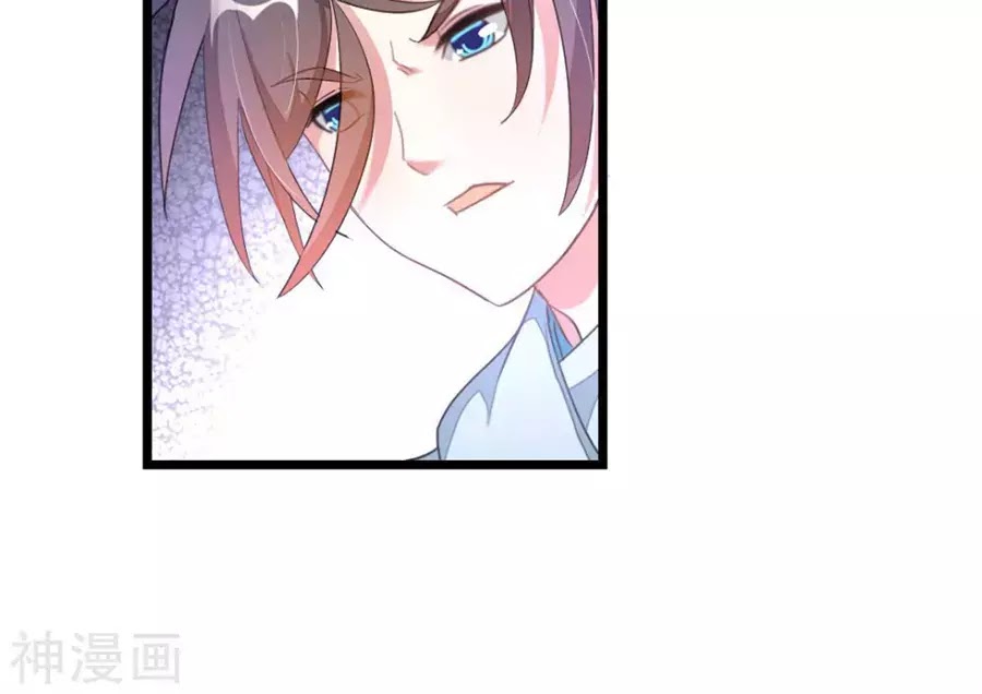 Cửu Dương Thần Vương Chapter 157 - TC Truyện