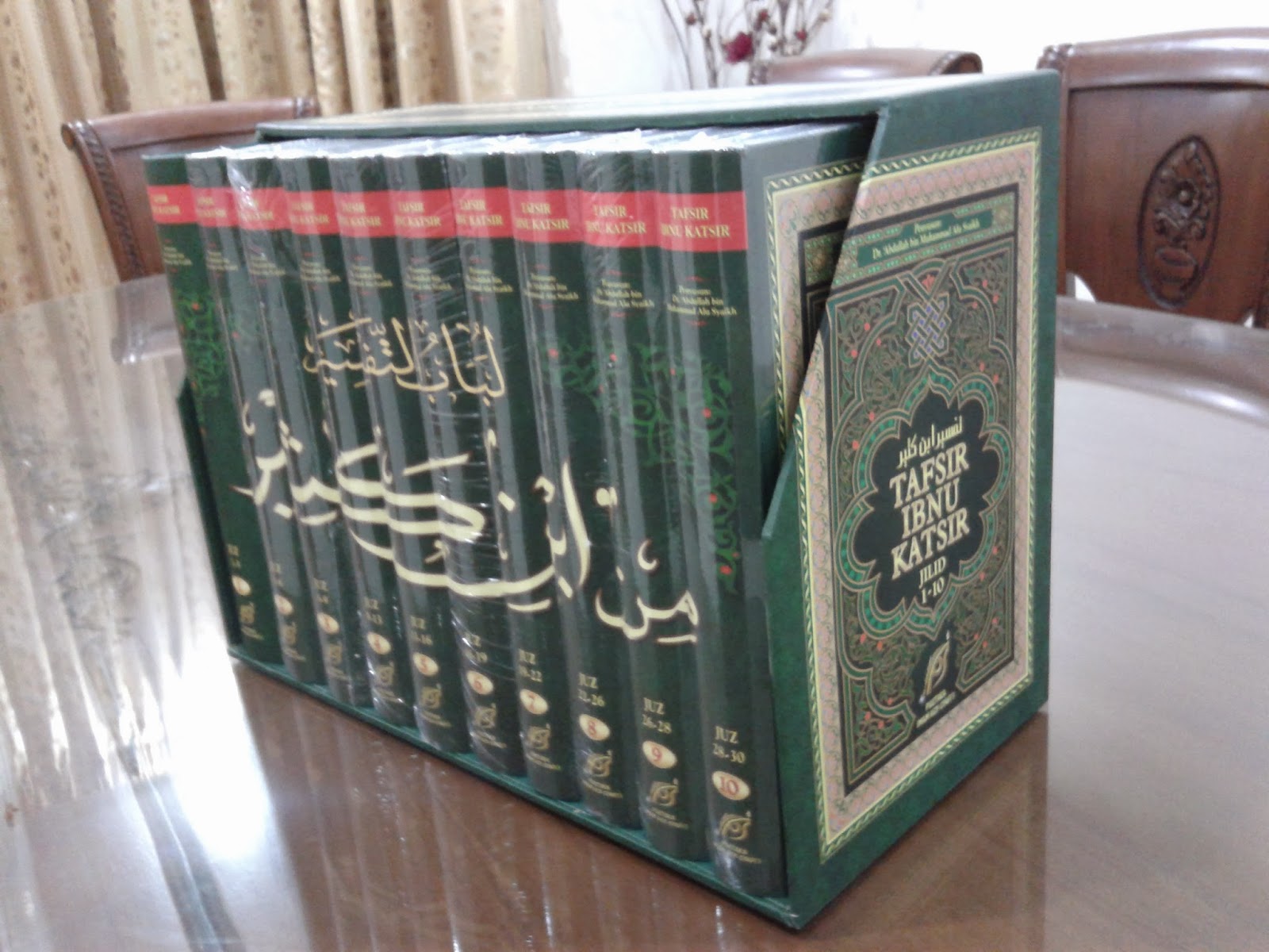 Читать тафсир корана. Тафсир ибн касира. Тафсир Корана ибн Саади. Тафсир АС Саади. Тафсир ибн касир 8 томов.