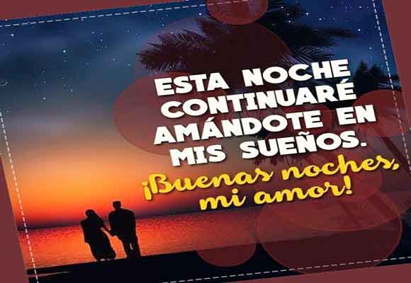Buenas noches mi vida Buenas noches mi vida