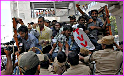 Telangana Vidyarthi Vedika: Students staged a dharna and burnt an effigy of Central government
